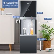 格美汇 C40 商用净水器大流量冷热出水智能饮水机（单位：台）