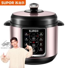 苏泊尔 SY-50YC15 5L 电压力锅（单位:个）