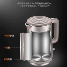 九阳 K15-F12 自动断电304双层钢1.5L 电水壶 棕色（单位：台）