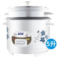 半球 CFXB50-5M 5L 电饭煲 家用直身电饭煲带蒸笼（单位:个）