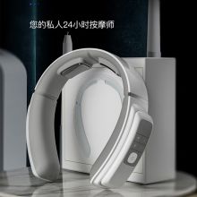 奥鼎康 A-K209C 脉冲颈椎按摩仪（遥控款）白色（单位：个）