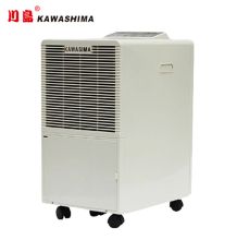川岛 BCF-3 除湿机 抽湿除湿器吸湿器含安装 辅材（单位：套）