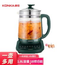 康佳 KHK-1870T 1.8L大容量多功能触控可定时 玻璃煮茶器 绿色（单位：台）
