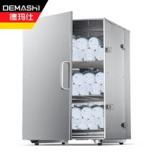 德玛仕 XDZ100Q-1 毛巾钱币消毒柜 银色 (单位:台)