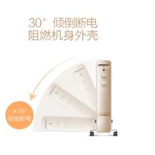 美的 5932 13片 电暖气 油汀电暖器11片 13片电热油汀防烫静音节能取暖器家用电暖气 节能整屋供暖防倾倒 13片升级电热油汀 金 (单位:个)