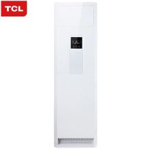 TCL KF-120LW/CS(TX) 5匹定频三相 大风量 快速制冷 分体柜式空调 配色(单位：台）