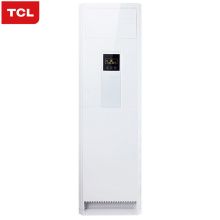 TCL KFRd-120LW/CS(TX) 5匹定频三相 大风量 快速冷暖 分体柜式空调  配色(单位：台）