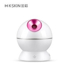 金稻 KD2331-3 冷热离子蒸脸器 (单位:台) 白色