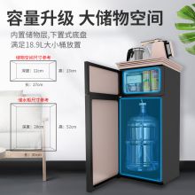 美菱 MY-C13 家用多功能智能温热型立式饮水机 粉色（单位：台）