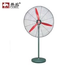 骆驼 650型 铁叶 工业电风扇牛角扇 铝电机网罩直径约70CM 线长1.5m 绿色（单位：台）