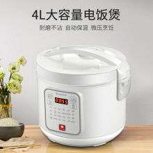 艾美特 CF4006 多功能微电脑电饭煲（单位：个）