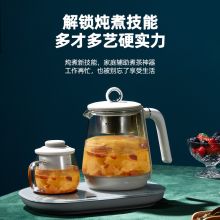 唯悟 F-9 玻璃一体多功能电热茶壶 白色 (单位:台)
