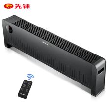 先锋 DTJ-T10R  踢脚线取暖器兼具浴霸功能   黑色 （单位：台）
