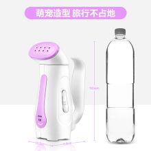 贝尔莱德 TS-03 手持式挂烫机（单位：个）
