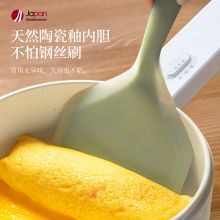欧莱克 HK-84013502 多功能电煮锅 白色 （单位：个）