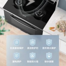 美的 JJZY-90X16-G 高温蒸汽洗 集成灶 17立方吸力 5.0KW聚能猛火灶 智能集成蒸烤一体灶 天然气 单位:台
