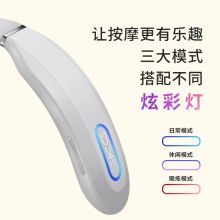 SKG K3-1T 颈椎按摩仪 浅灰 （单位：台）