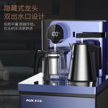 奥克斯（AUX）YCB-16 茶吧机 家用多功能智能遥控温热型立式饮水机 （单位:台）