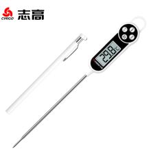 志高  ZG-8022  探针式  食品温度计  电子温度计  黑色  (单位:个)