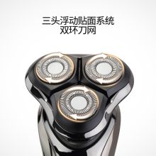 西屋 R302 剃须刀（单位：个）