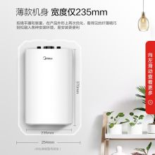 美的 F6.6-15A（S）6.6升 1500W 搪瓷内胆 上水厨宝（单位：台）