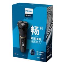 飞利浦（PHILIPS）S4303/12 电动剃须刀 黑色（单位：台）