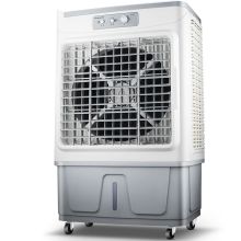 澳柯玛 LG90-A060 830*550*1400mm 超大定制1.4米款冷风扇 灰色（单位：台）