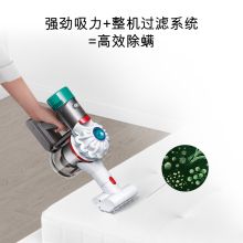 戴森(Dyson) v7 mattress 戴森手持式除螨吸尘器 （单位：台）