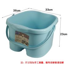 健安 2829 23CM 塑料滚轮按摩式洗脚桶（单位：个）