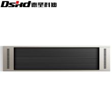 国产  2800W  1m*51cm   电热幕  取暖器  银色  (单位：个)