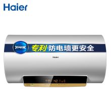 海尔（Haier） EC6003-MT1 60升 电热水器速热增容 健康抑菌 双3000W速热 （单位：台）