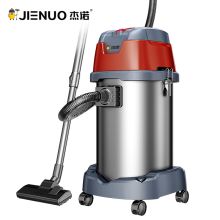 杰诺 JN603S 吸尘器 （单位：台）