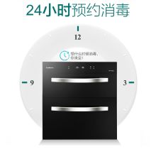 康宝 ZTP108E-11EQ 595*450*630mm 嵌入式消毒柜 黑色（单位：台）