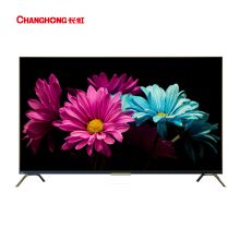 长虹（CHANGHONG） 65Q6N 液晶电视机  （单位:台）