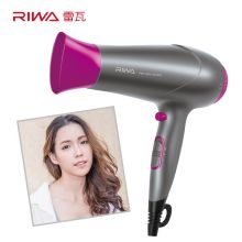雷瓦(RIWA) RC-7166 2200W 负离子喷漆电吹风  （单位:台)灰紫色