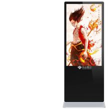 氪维 KW-BG5500 55寸 壁挂广告机 挂式 黑色 (单位:台)