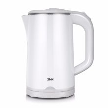康佳（KONKA） KGBL-1831 1500W 1.8升冰雪壶电热水壶 白色 (单位：台)