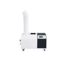 百奥 PH/E12L2 可移动式消毒喷雾器加湿器 黑白(单位：台）