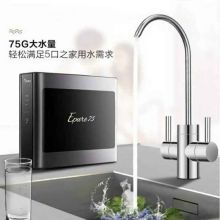 美的 MRC1686A-75G 422*293*456cm 侧显 超薄 双出水净水器 配色（单位：台）
