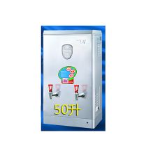 腾飞 FS-9B7 520*430*868mm 304不锈钢 节能型沸腾式 开水器（含底座）银白（单位：台）