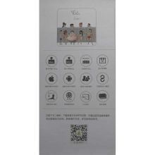 得实 BW311 卡通款 智能体质监测秤 蓝牙APP控制 智能电子秤 白色（单位：个）