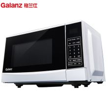格兰仕（Galanz） N9W-SF20 20L 微波炉 白色（单位：个）