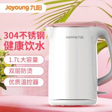 九阳 17-F802 1.7L 开水壶 白色 （单位：个）