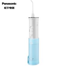 松下/Panasonic EW-ADJ4-A405 电动洗牙器 YC 经典款