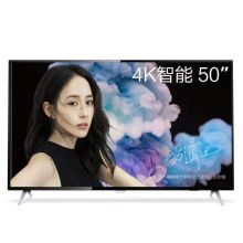 飞利浦 50HUF6973/T3 1262*162*784 50英寸液晶电视机 黑色（单位：台）