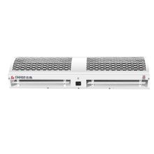 志高 FM-1012X3-2 125W/220V 1.2米风幕机 银色(单位：台）