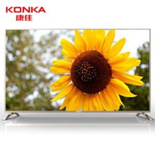 康佳 LED85G9100 85英寸4K超高清LED液晶电视（单位：台）