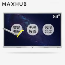 MAXHUB SC86MC  86英寸触摸平板一体机 (含移动支架ST23*1/无线传屏SM01*1/智能笔*1 +外置摄像头SC11+安装培训 一年保修)（单位：台）