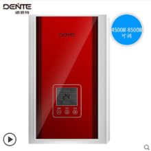 德恩特 V7H85 即热式家用免储水速热恒温机电热水器 红色 （单位：台）