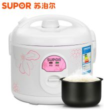苏泊尔 40YB7F 智能小电饭锅